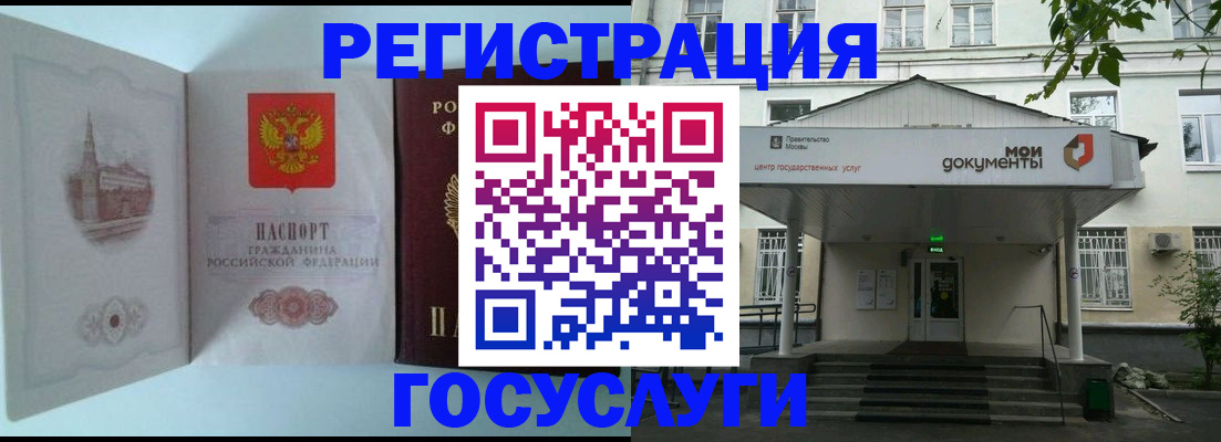 пропишу в квартире в Обнинске